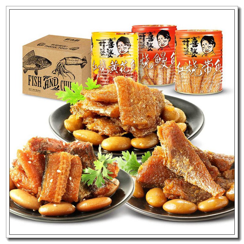 罐头食品低温烘干机